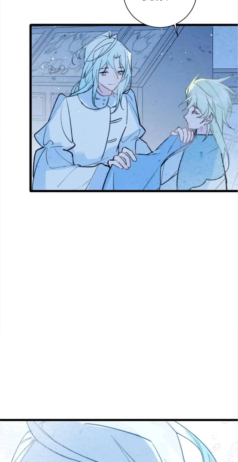 Swan Lake Chapter 42 page 20 - 