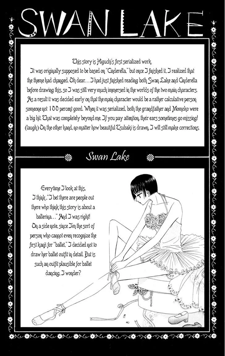 Swan Lake Chapter 5.5 page 3 - 