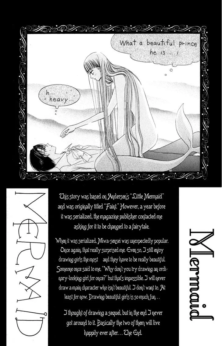 Swan Lake Chapter 5.5 page 4 - 