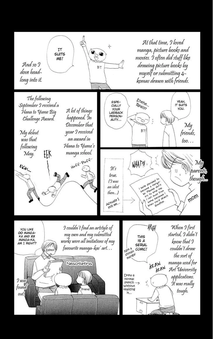Swan Lake Chapter 5.5 page 8 - 