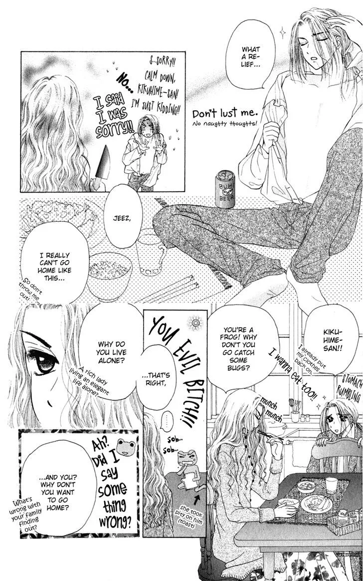 Swan Lake Chapter 5 page 15 - 