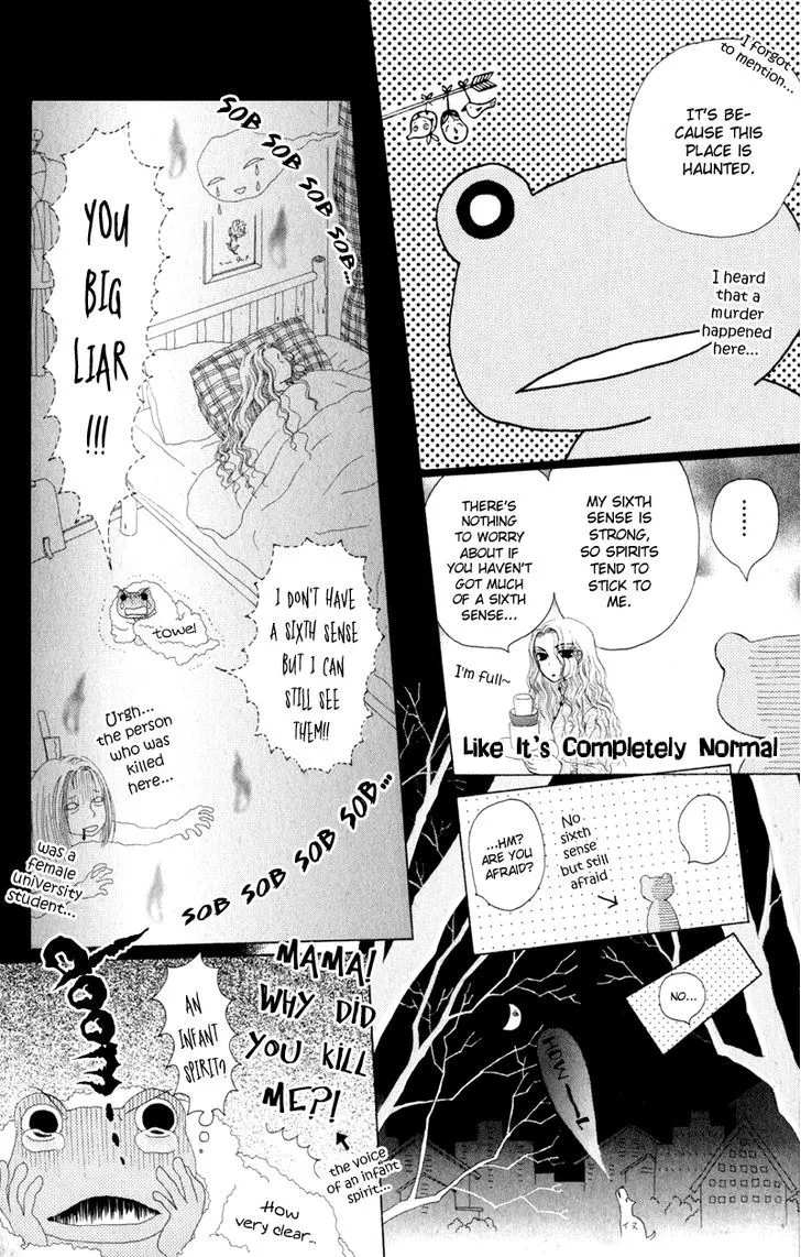 Swan Lake Chapter 5 page 17 - 