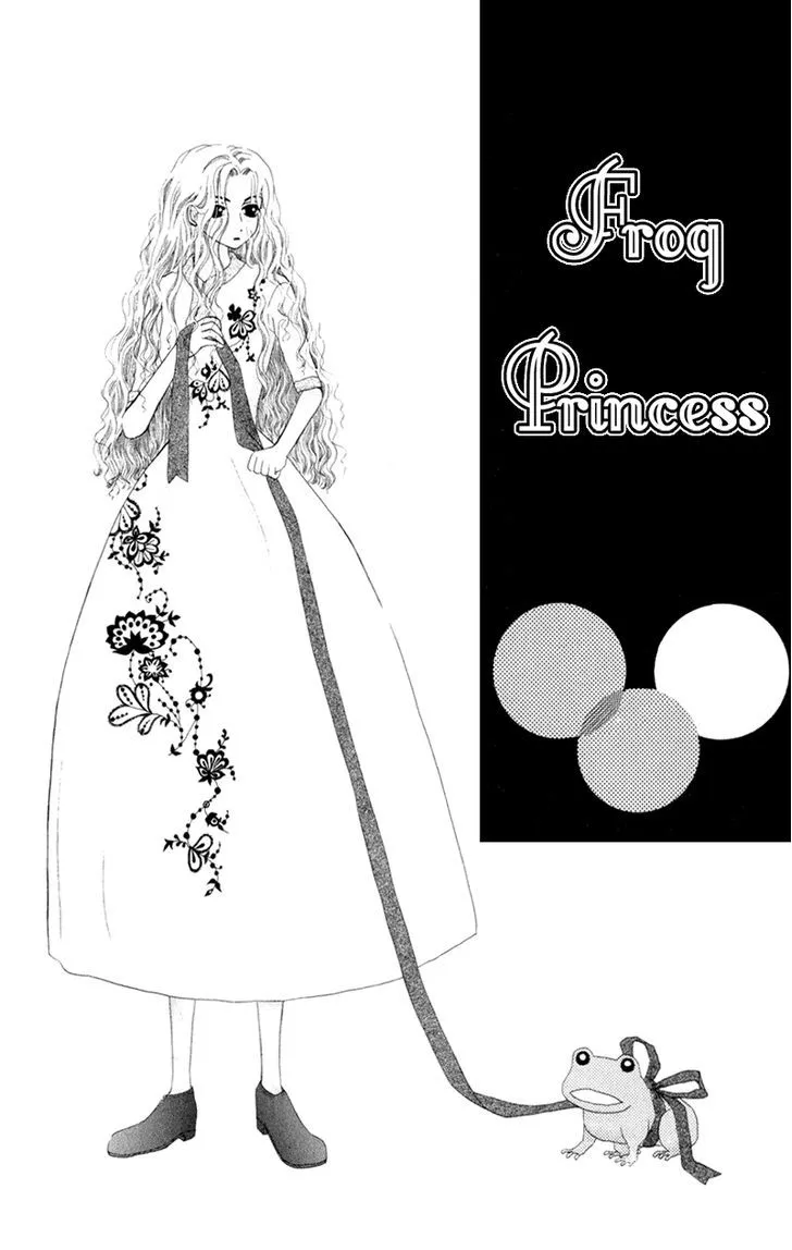 Swan Lake Chapter 5 page 3 - 