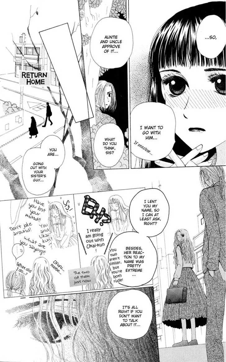 Swan Lake Chapter 5 page 21 - 