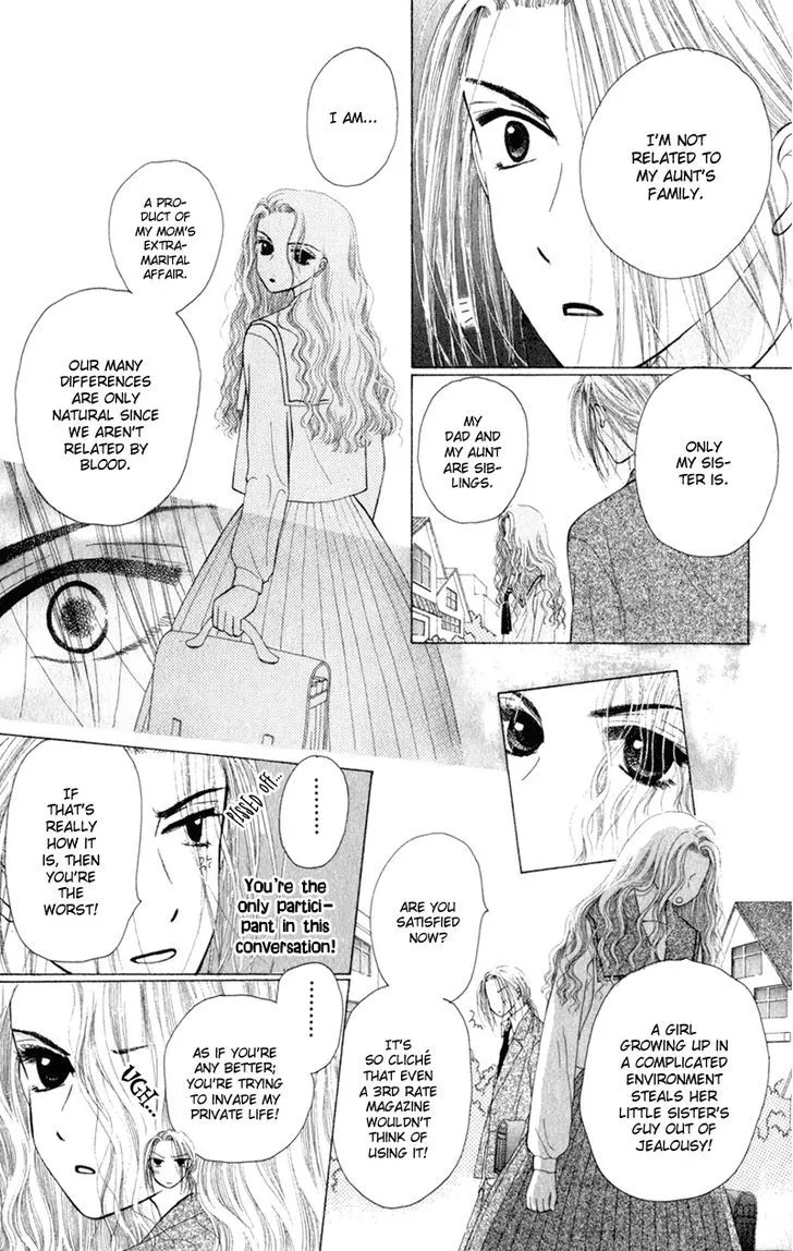 Swan Lake Chapter 5 page 22 - 