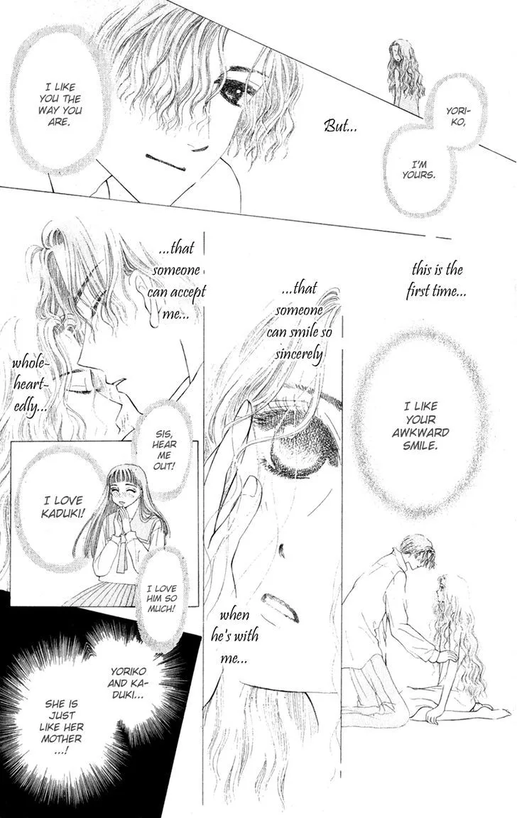 Swan Lake Chapter 5 page 24 - 