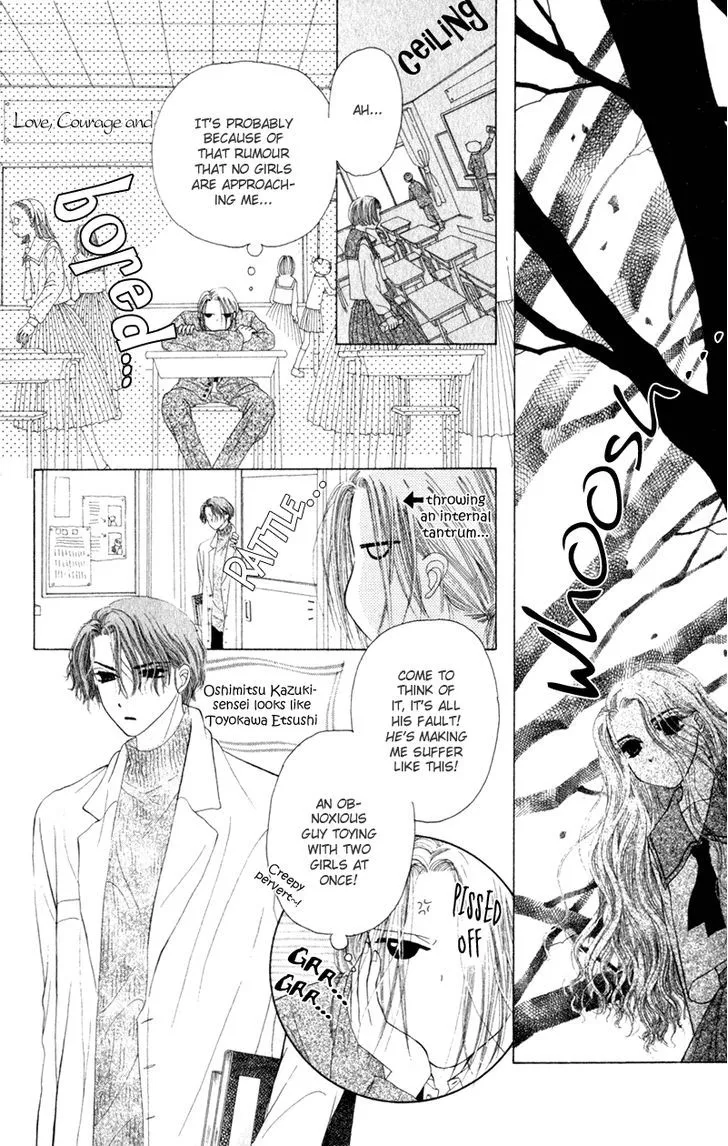 Swan Lake Chapter 5 page 25 - 