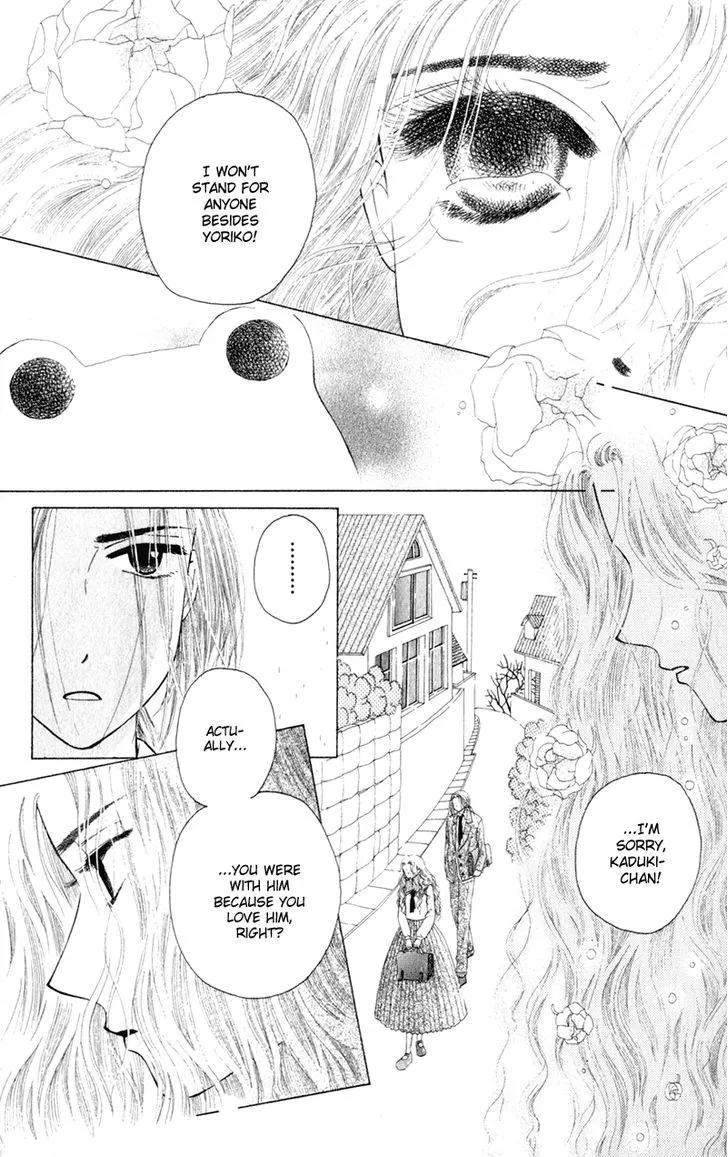 Swan Lake Chapter 5 page 27 - 