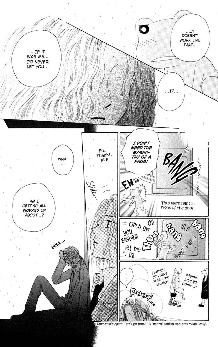 Swan Lake Chapter 5 page 30 - 