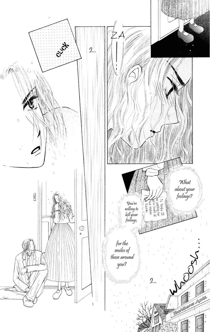 Swan Lake Chapter 5 page 31 - 