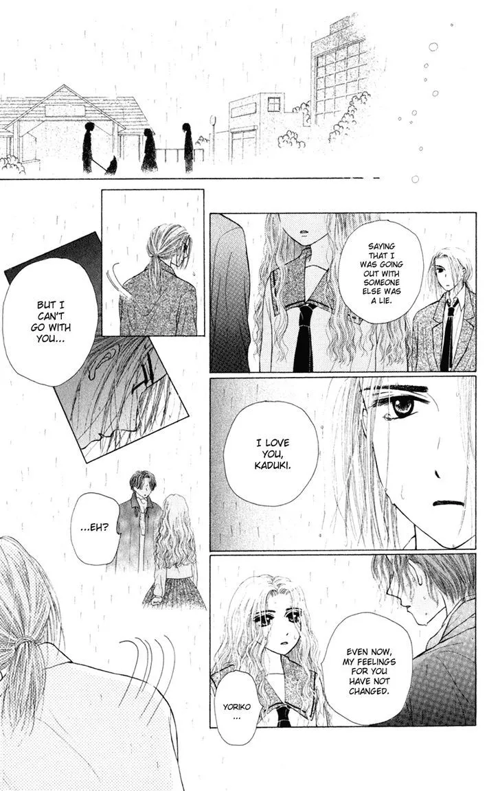 Swan Lake Chapter 5 page 34 - 