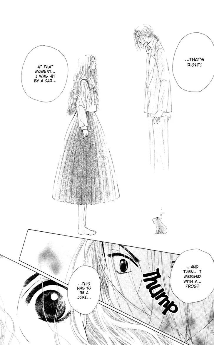 Swan Lake Chapter 5 page 41 - 