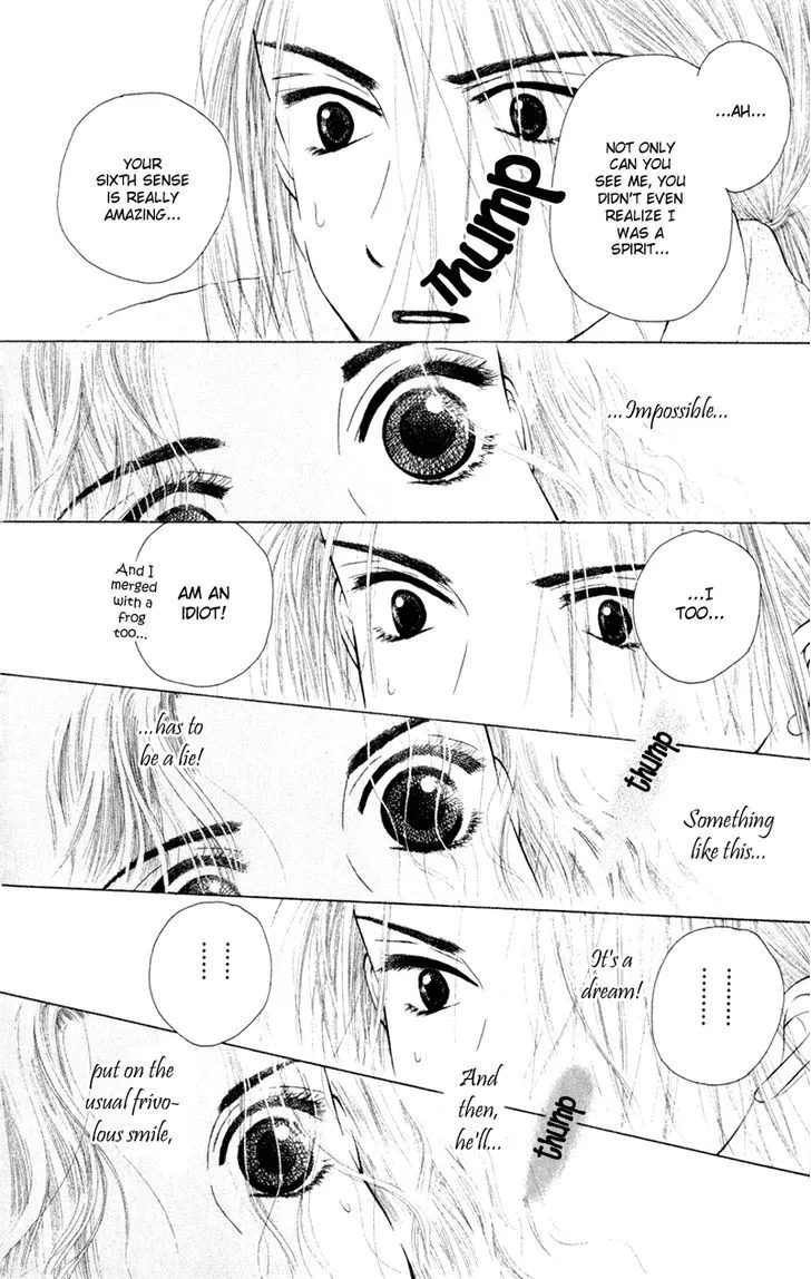 Swan Lake Chapter 5 page 43 - 