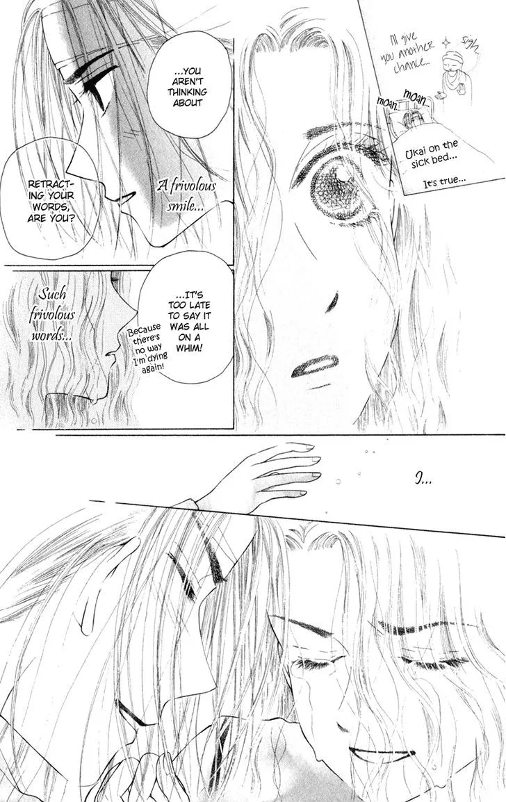Swan Lake Chapter 5 page 52 - 