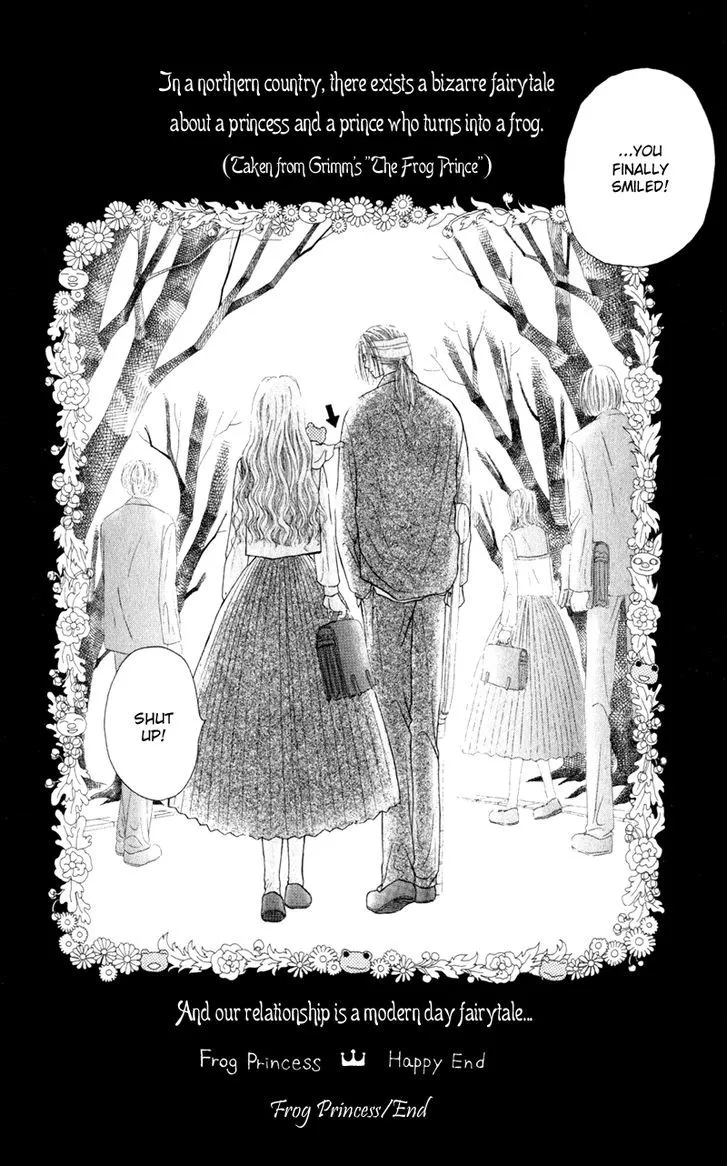 Swan Lake Chapter 5 page 53 - 