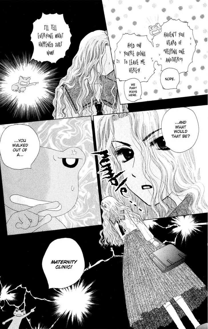 Swan Lake Chapter 5 page 8 - 