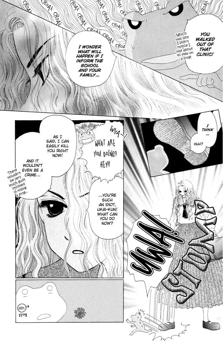Swan Lake Chapter 5 page 9 - 