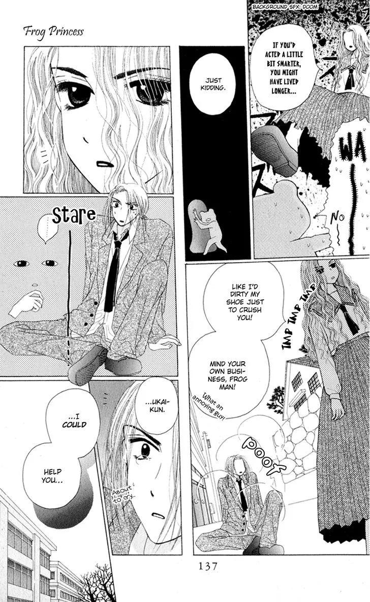 Swan Lake Chapter 5 page 10 - 