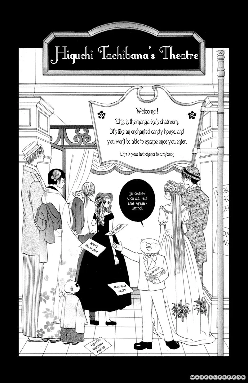 Swan Lake Chapter 6 page 2 - 