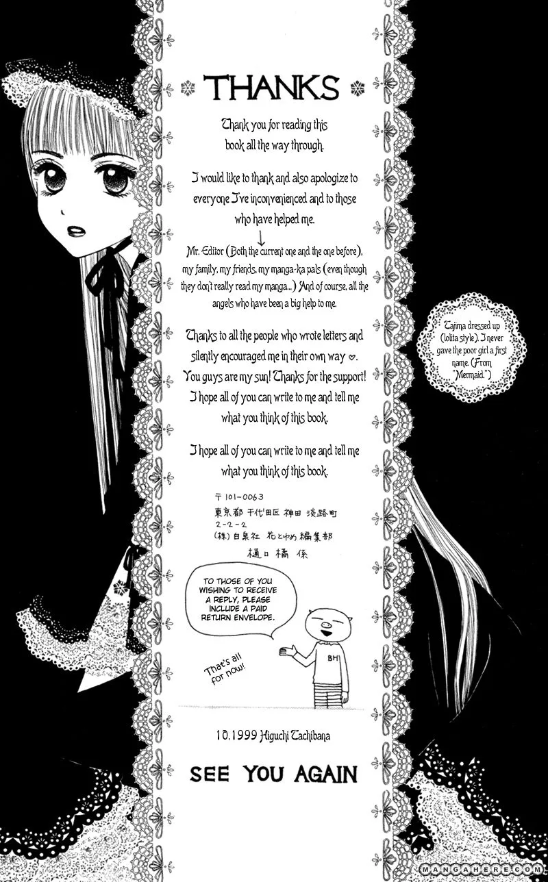 Swan Lake Chapter 6 page 11 - 