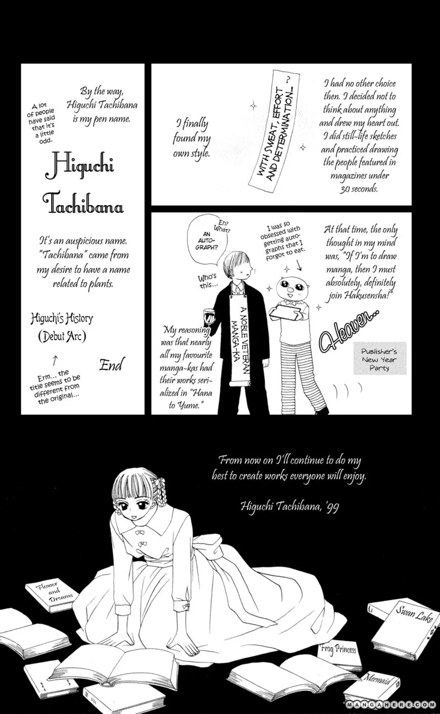 Swan Lake Chapter 6 page 9 - 