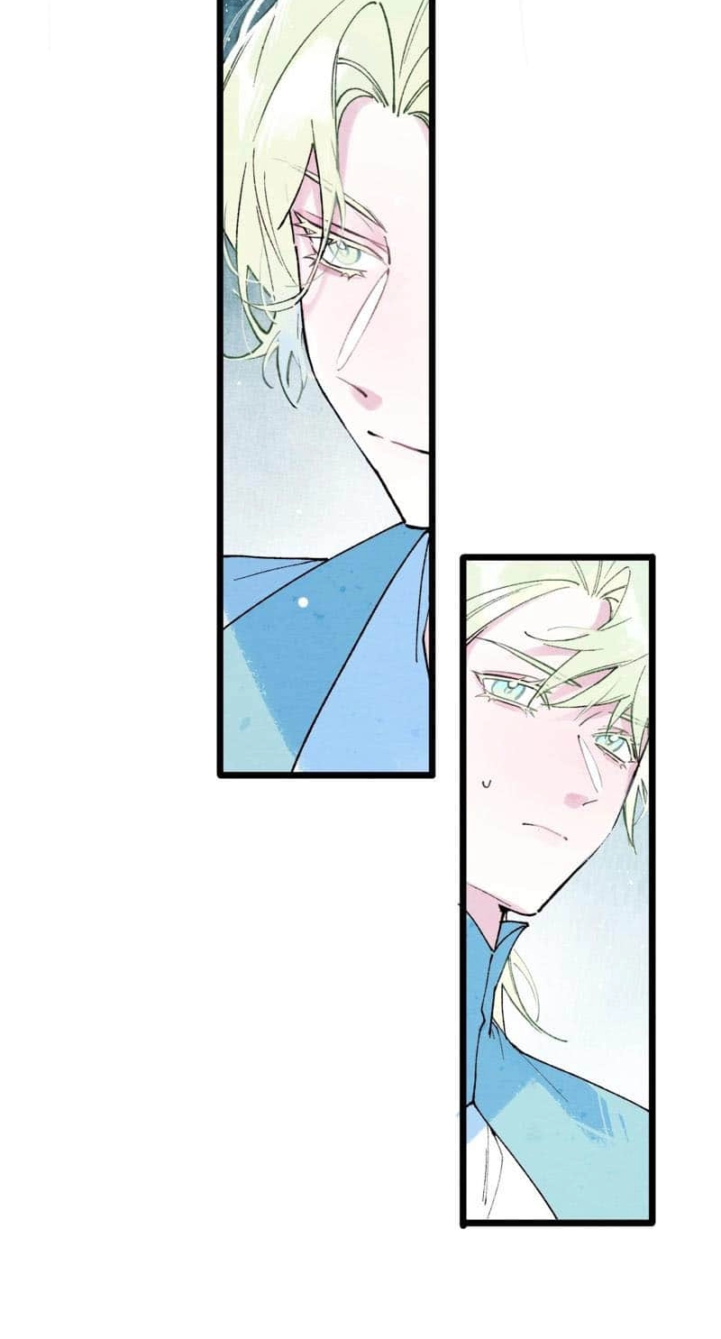 Swan Lake Chapter 7 page 12 - 
