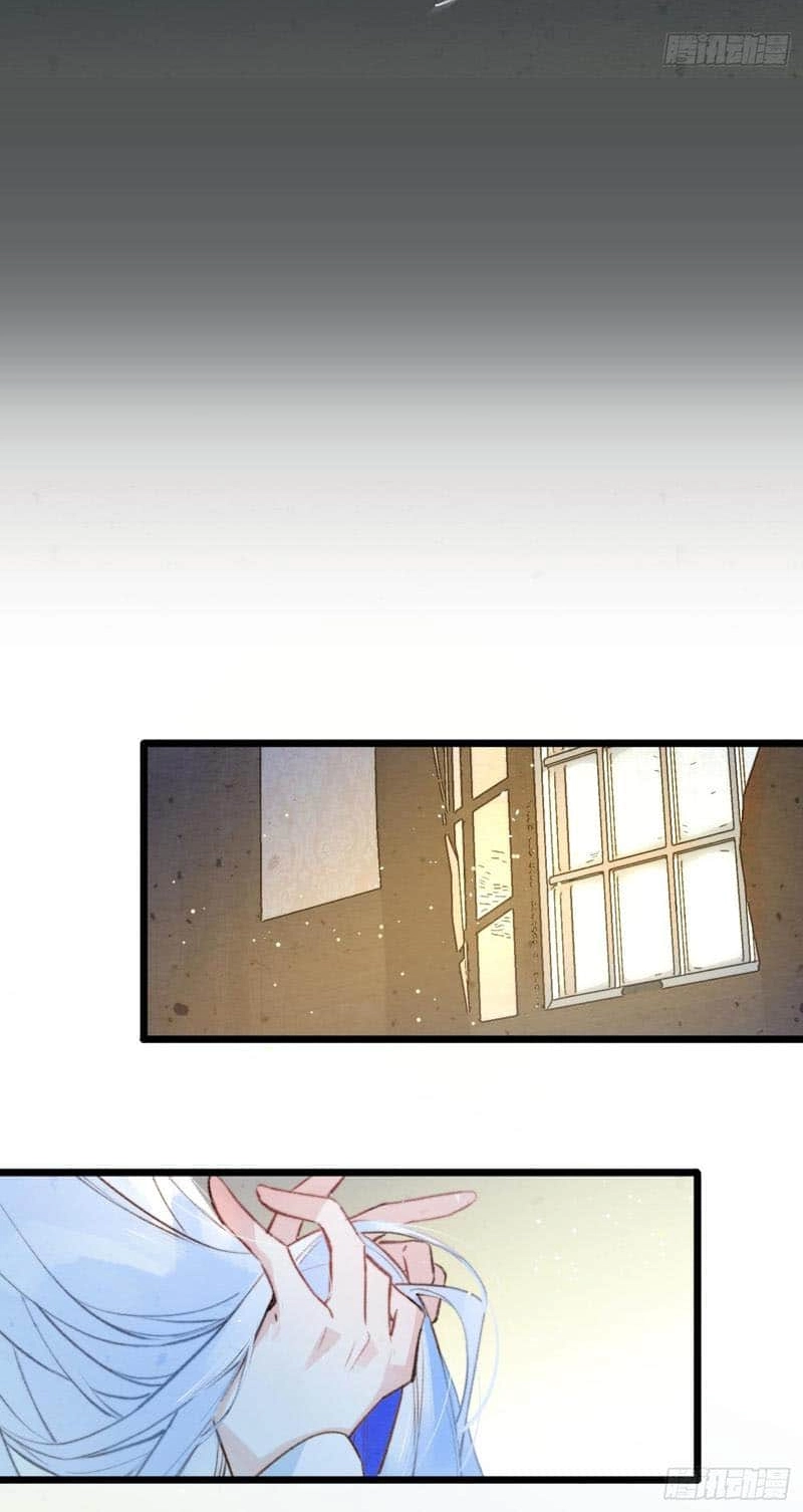 Swan Lake Chapter 8 page 19 - 