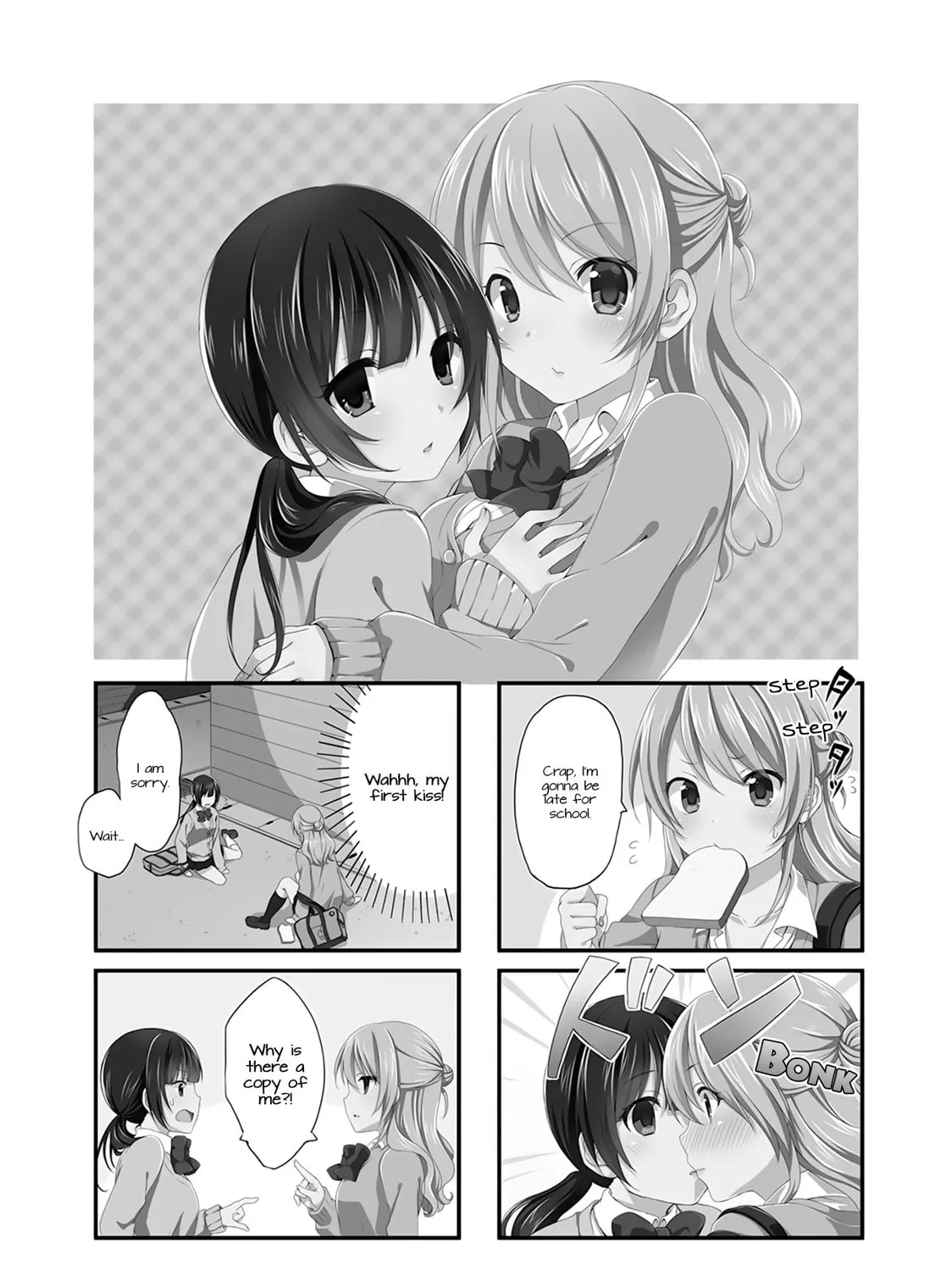 Swap ⇔ Swap Chapter 1 page 21 - 