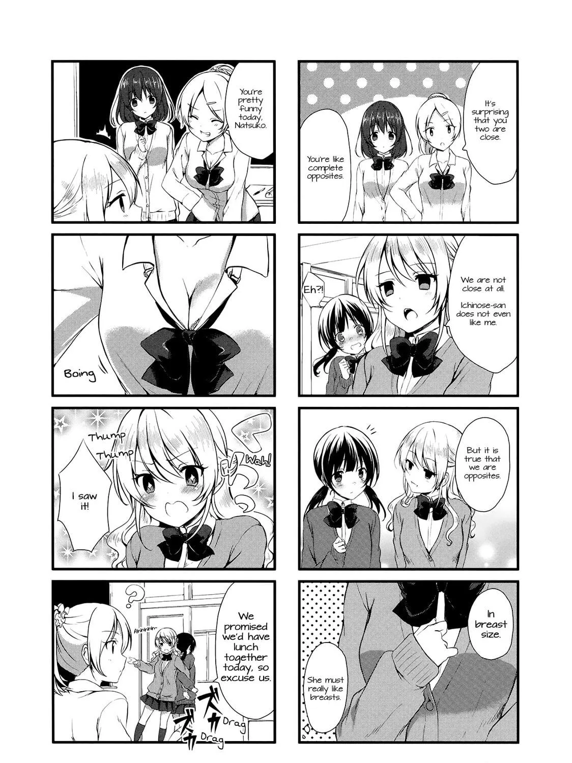 Swap ⇔ Swap Chapter 1 page 29 - 