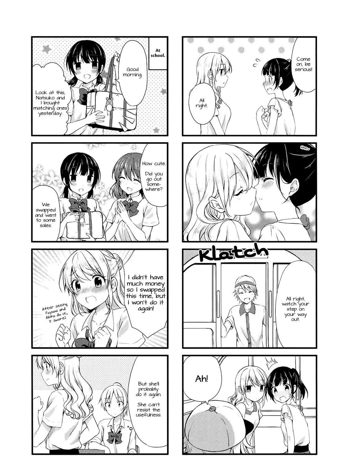 Swap ⇔ Swap Chapter 10 page 15 - 