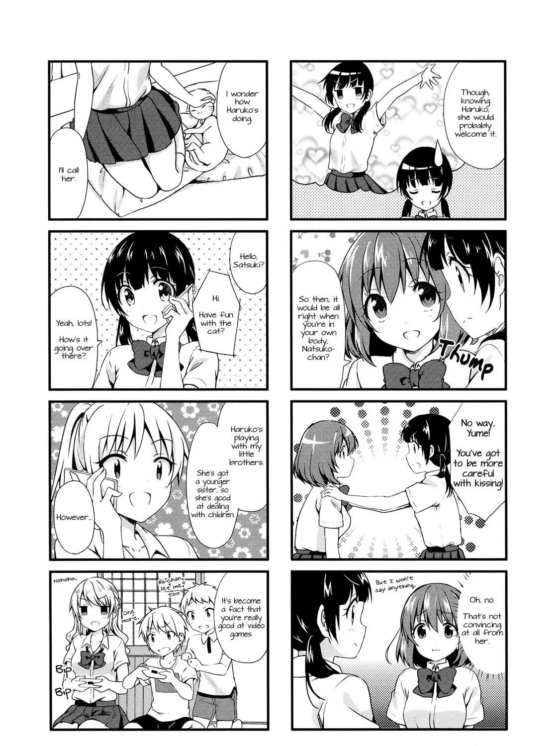 Swap ⇔ Swap Chapter 11 page 11 - 