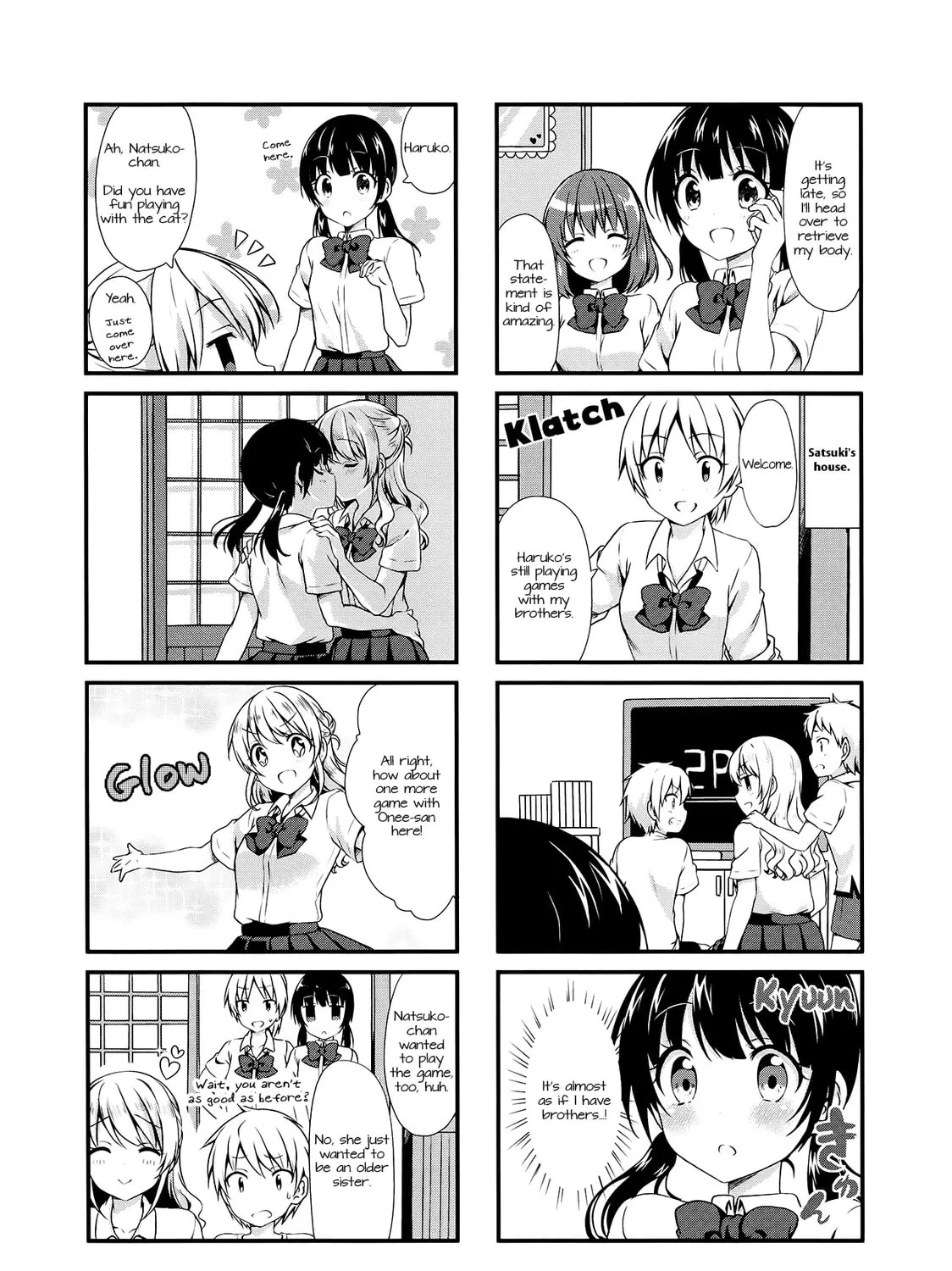 Swap ⇔ Swap Chapter 11 page 13 - 