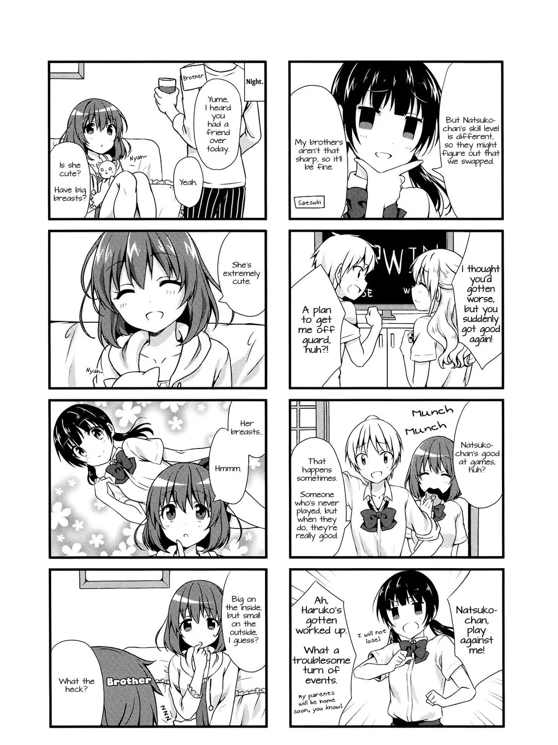 Swap ⇔ Swap Chapter 11 page 15 - 