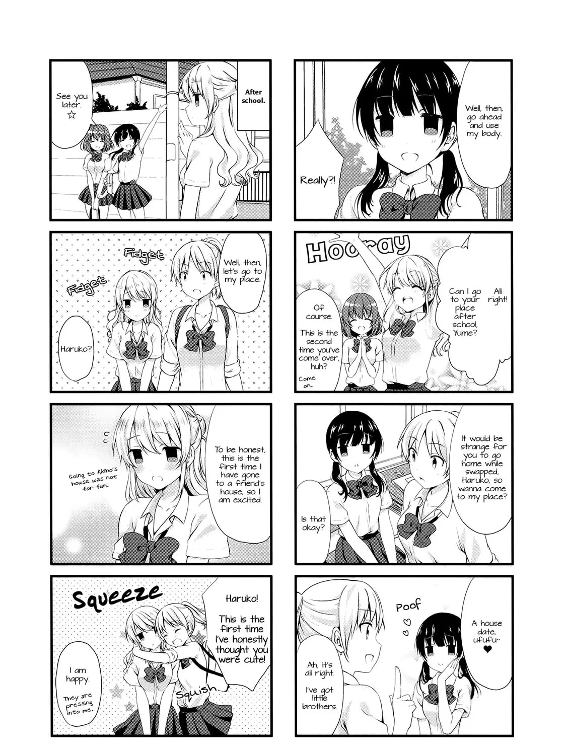 Swap ⇔ Swap Chapter 11 page 3 - 