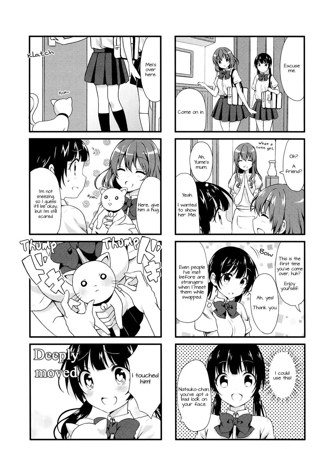 Swap ⇔ Swap Chapter 11 page 5 - 