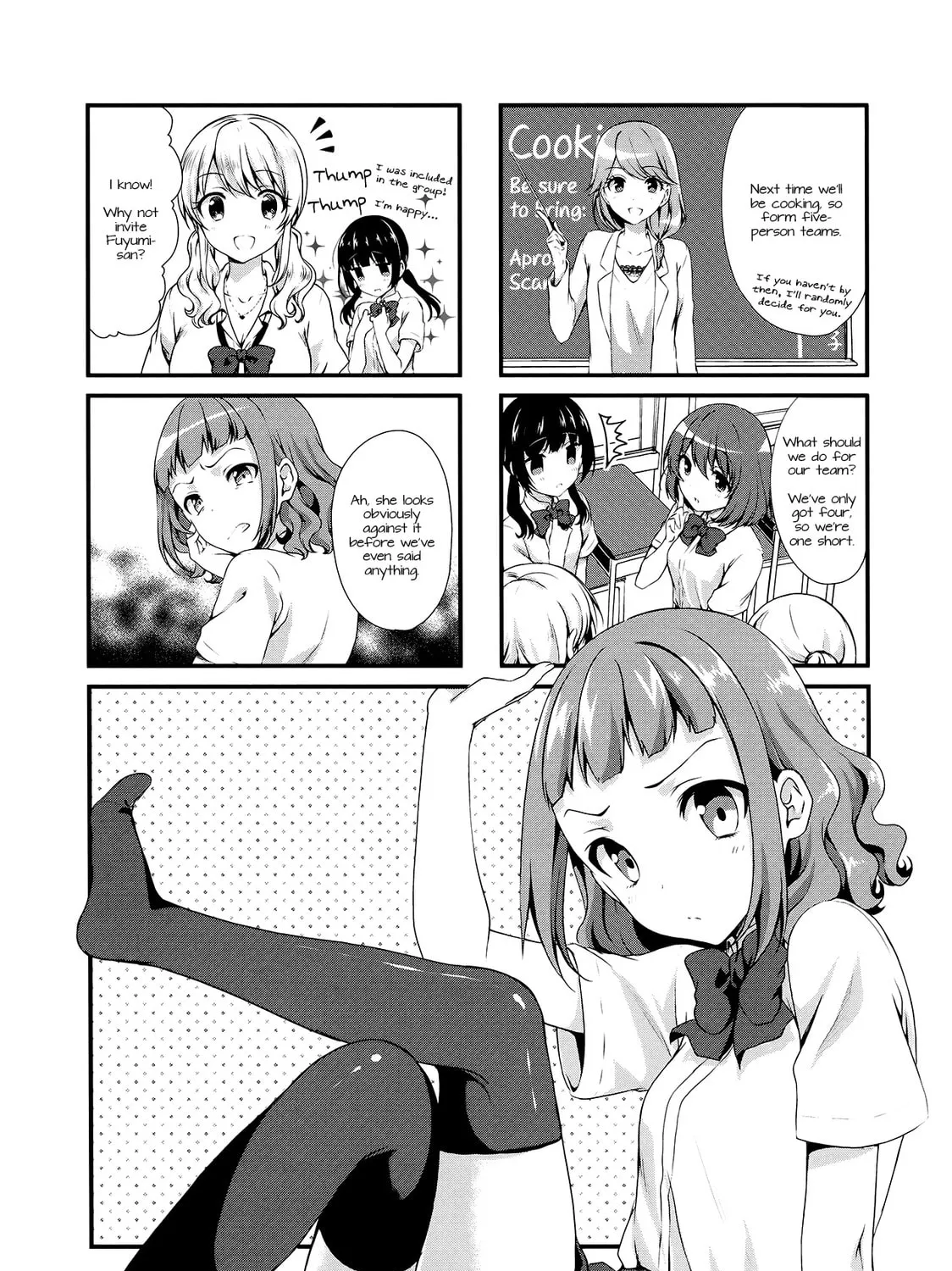 Swap ⇔ Swap Chapter 12 page 1 - 