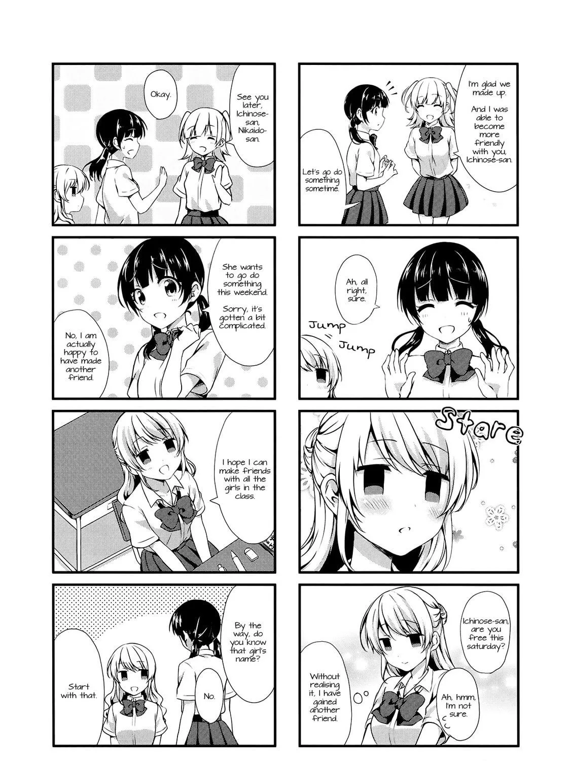 Swap ⇔ Swap Chapter 13 page 11 - 