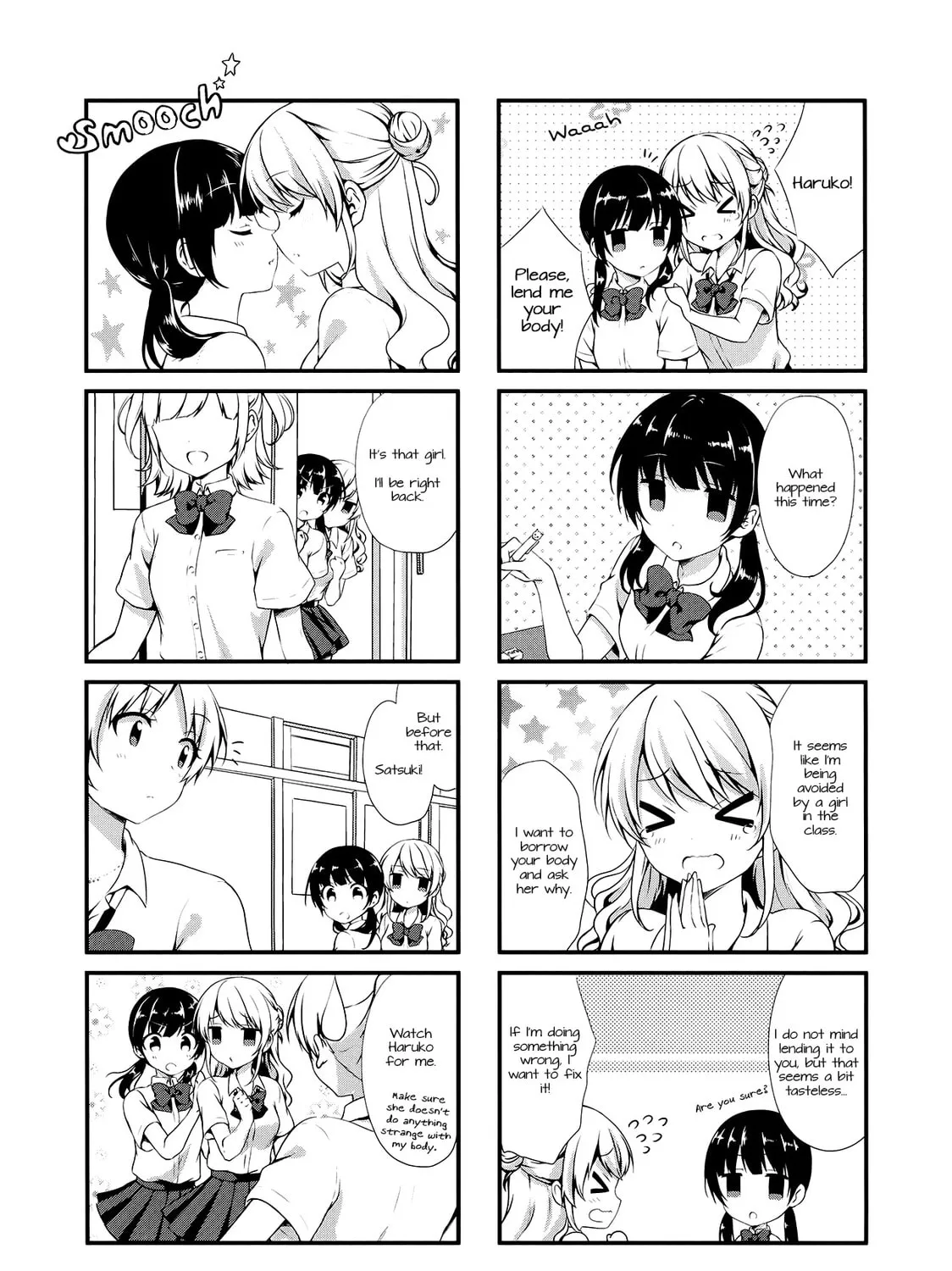 Swap ⇔ Swap Chapter 13 page 3 - 