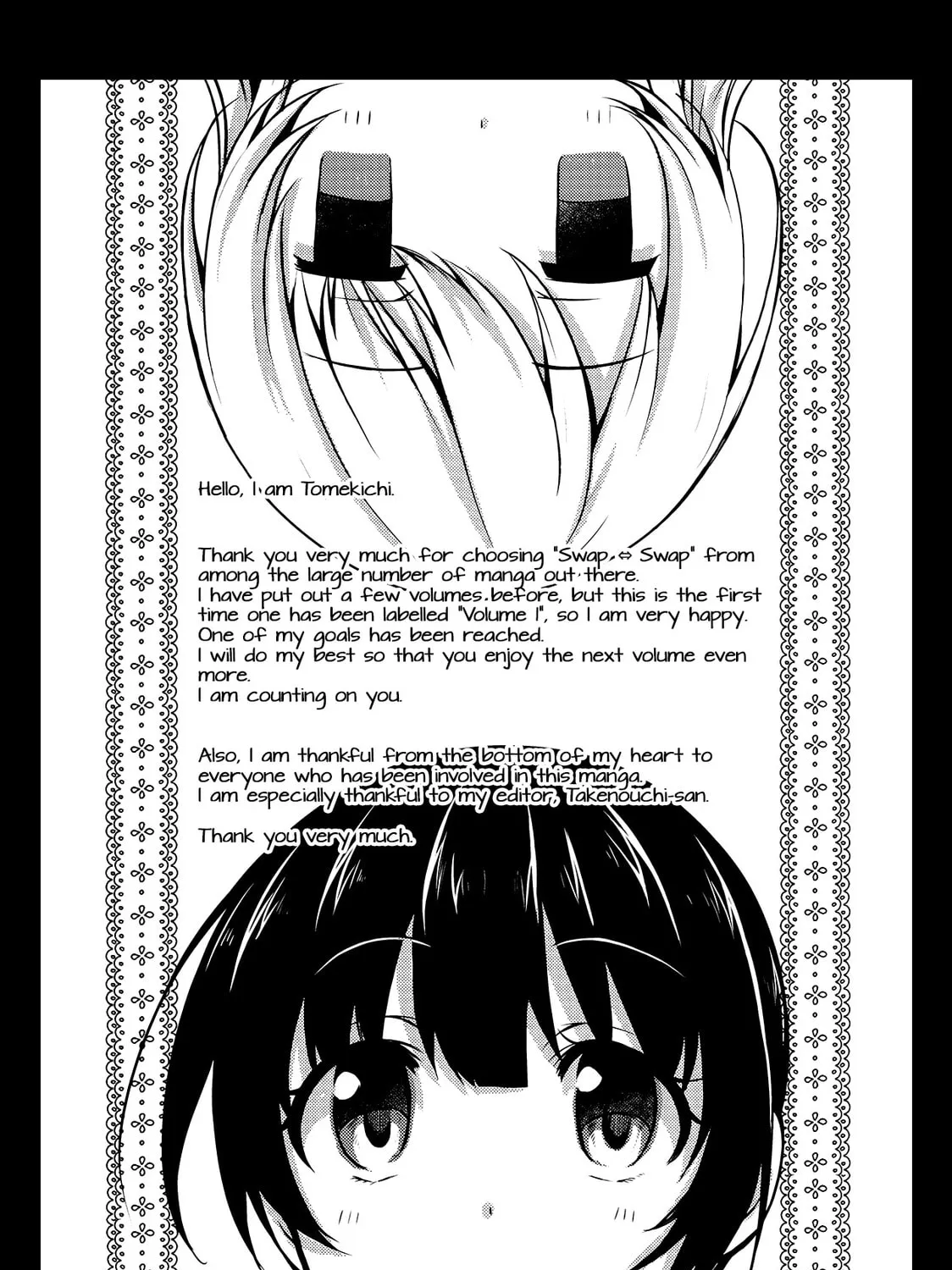 Swap ⇔ Swap Chapter 13 page 21 - 