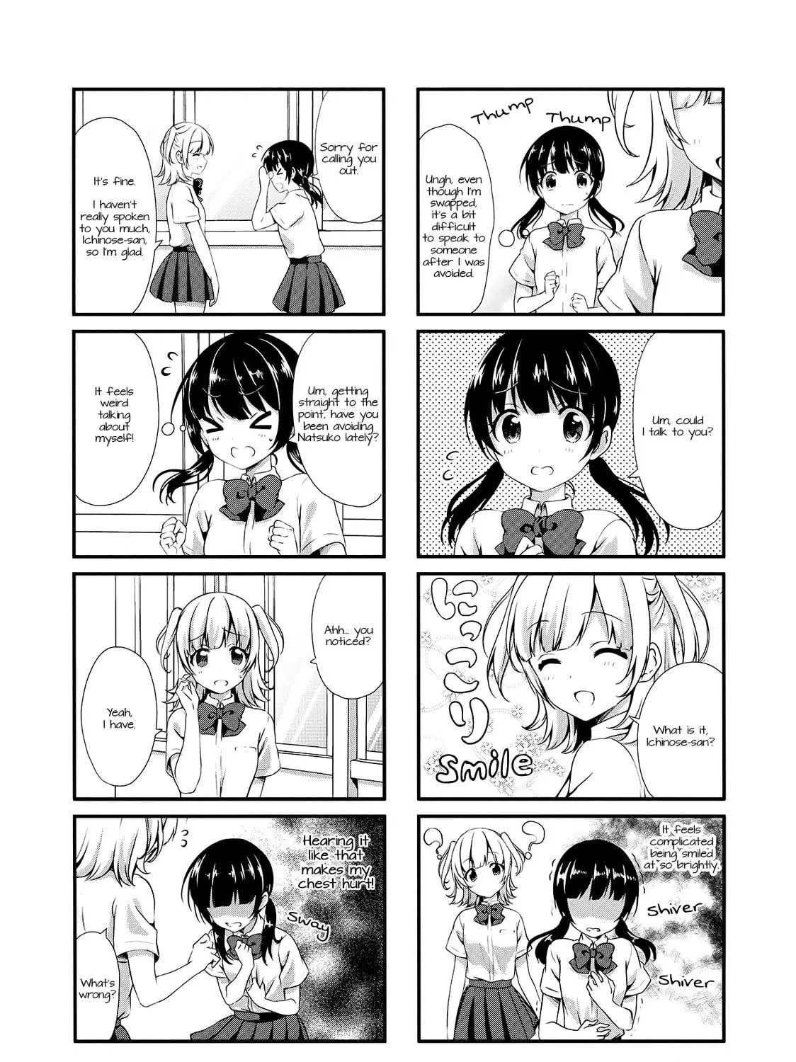 Swap ⇔ Swap Chapter 13 page 5 - 