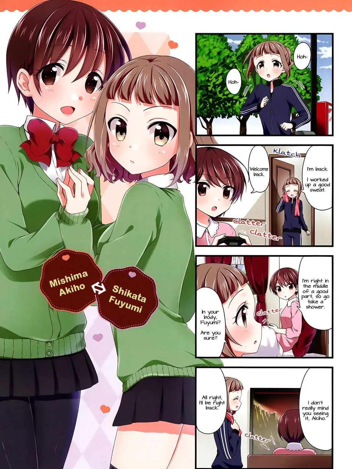 Swap ⇔ Swap Chapter 14 page 19 - 