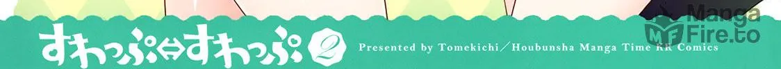 Swap ⇔ Swap Chapter 14 page 6 - 