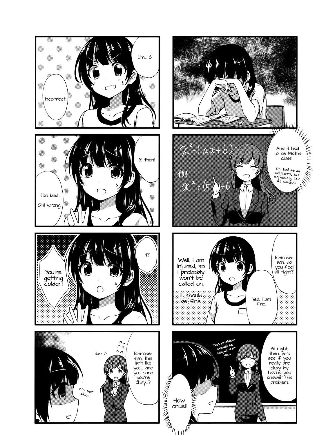 Swap ⇔ Swap Chapter 15 page 11 - 