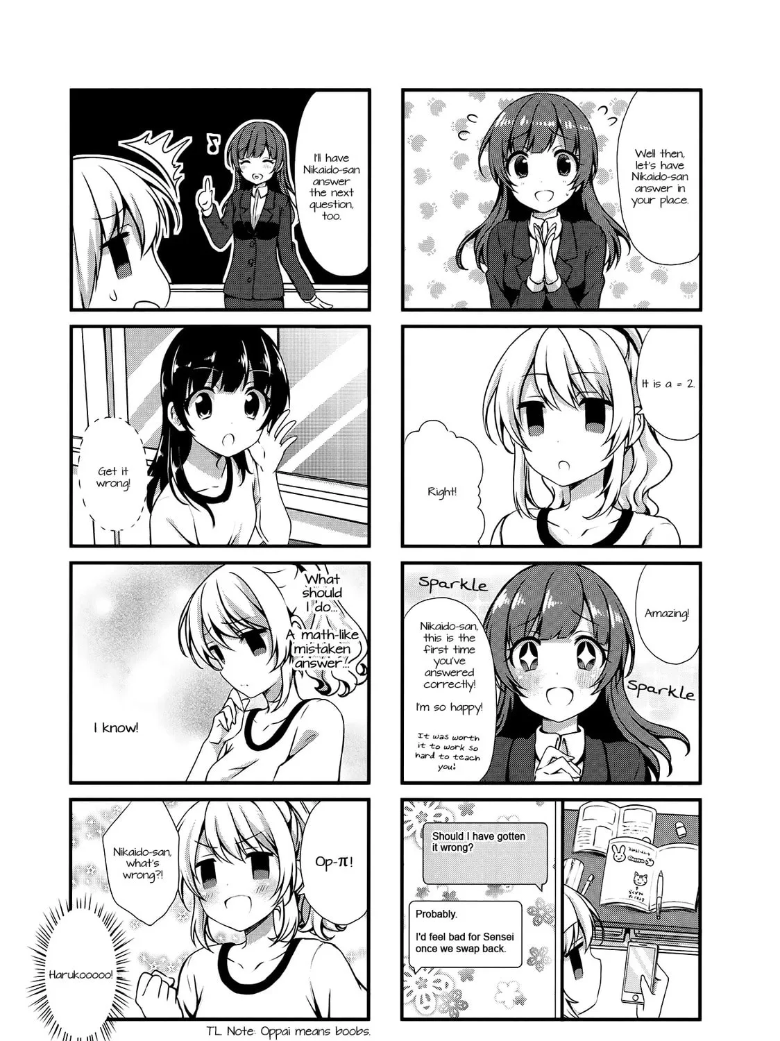 Swap ⇔ Swap Chapter 15 page 13 - 