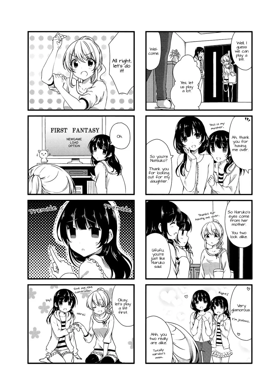 Swap ⇔ Swap Chapter 17 page 3 - 