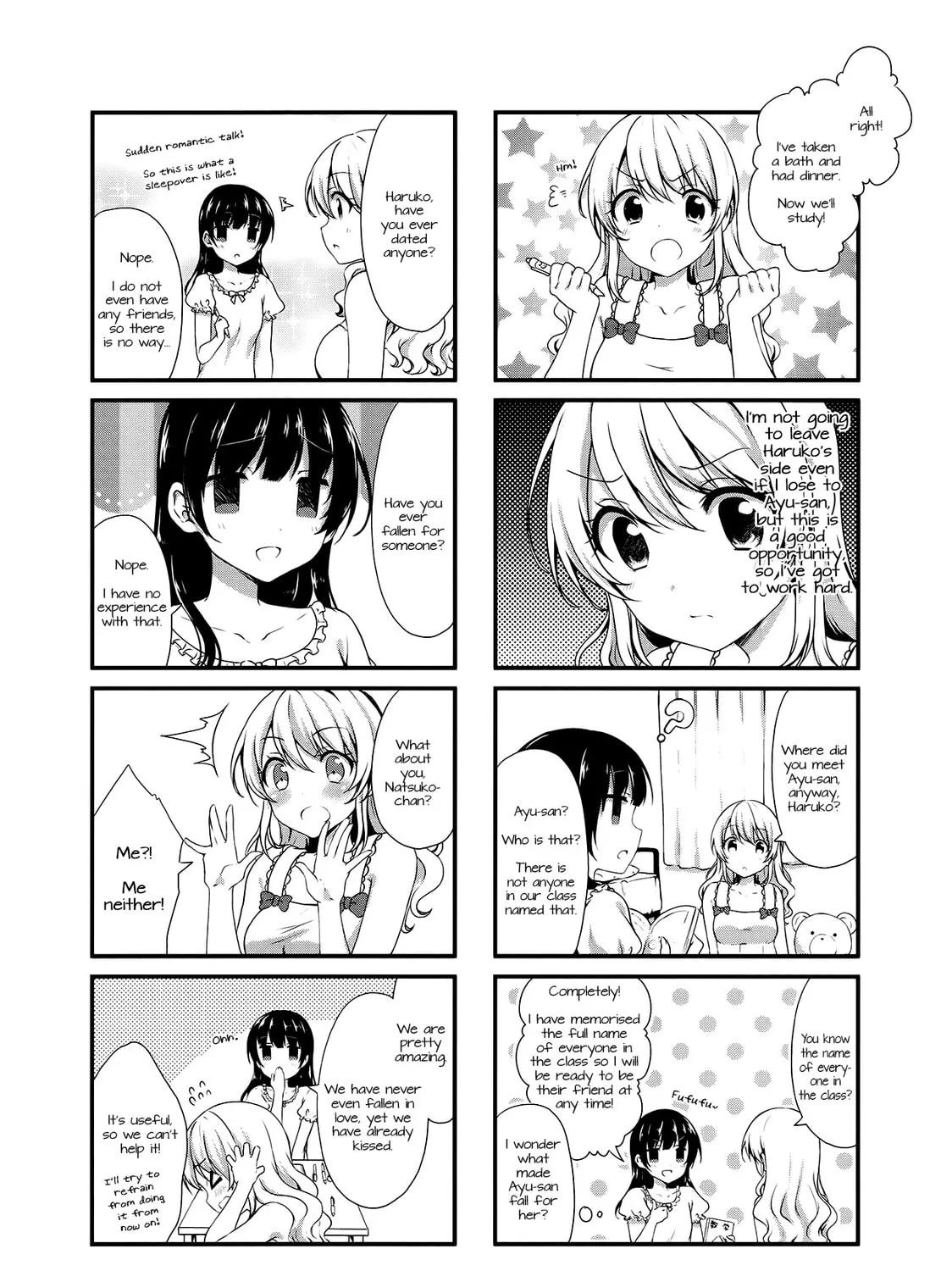 Swap ⇔ Swap Chapter 17 page 7 - 