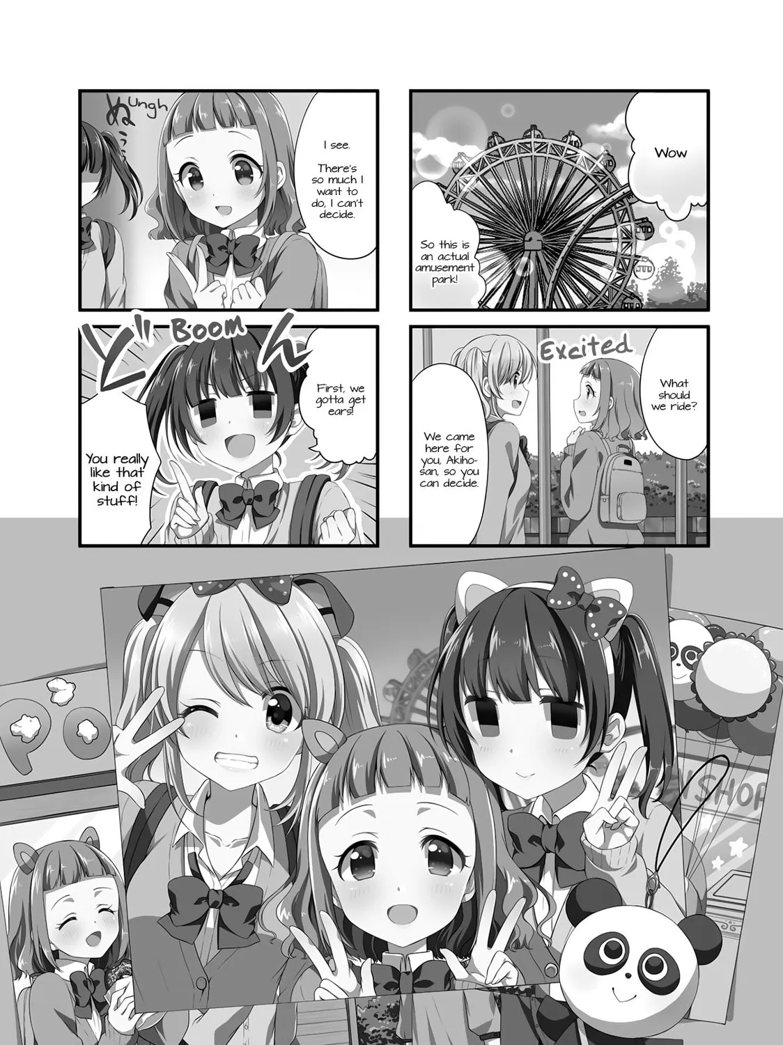 Swap ⇔ Swap Chapter 18 page 1 - 