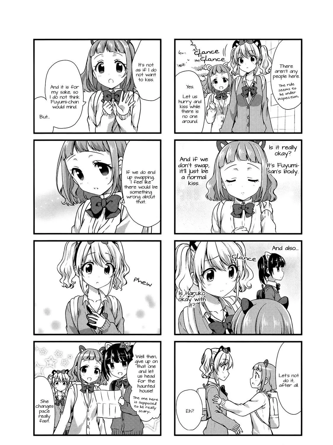 Swap ⇔ Swap Chapter 18 page 11 - 