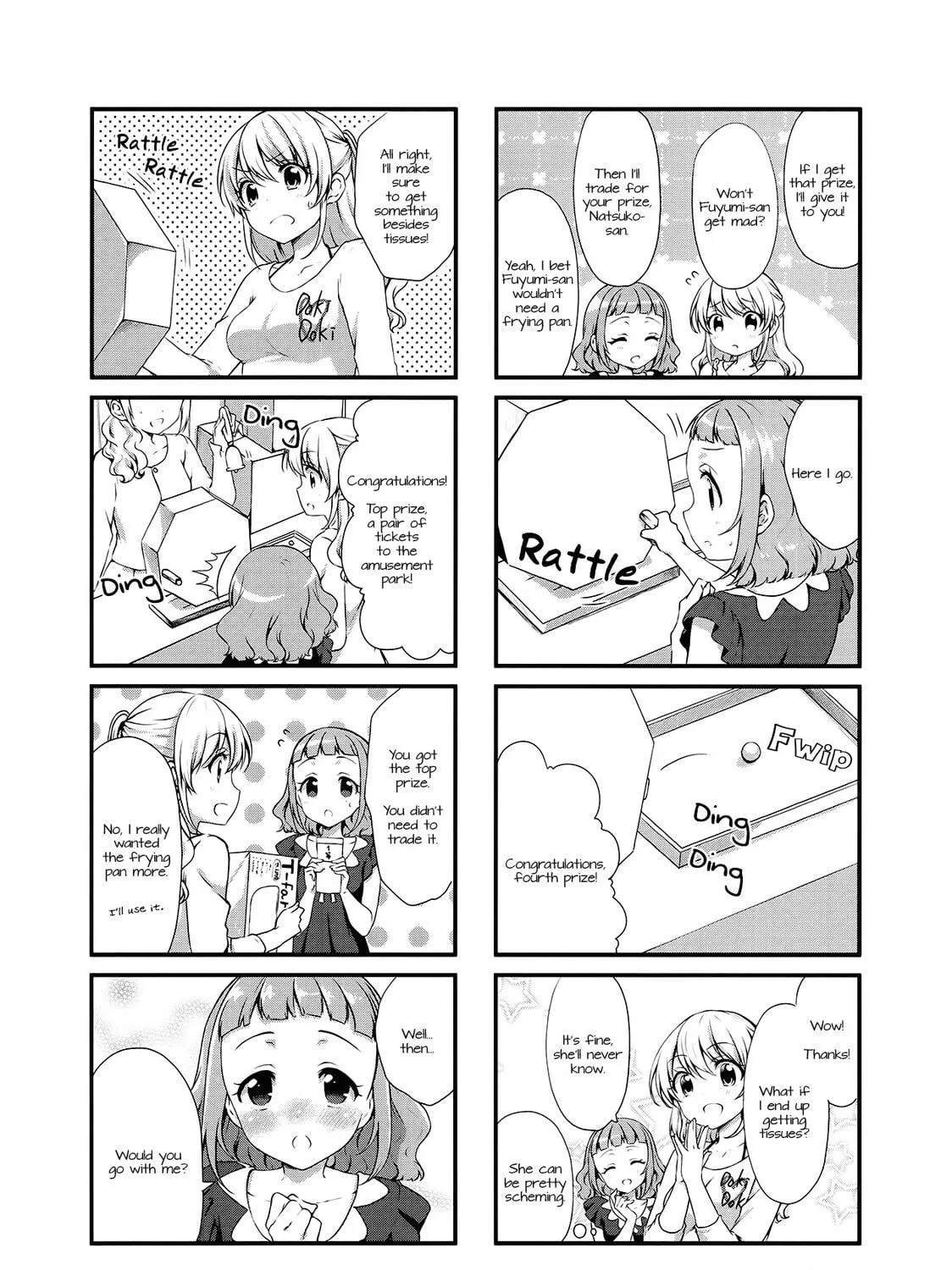 Swap ⇔ Swap Chapter 18 page 5 - 