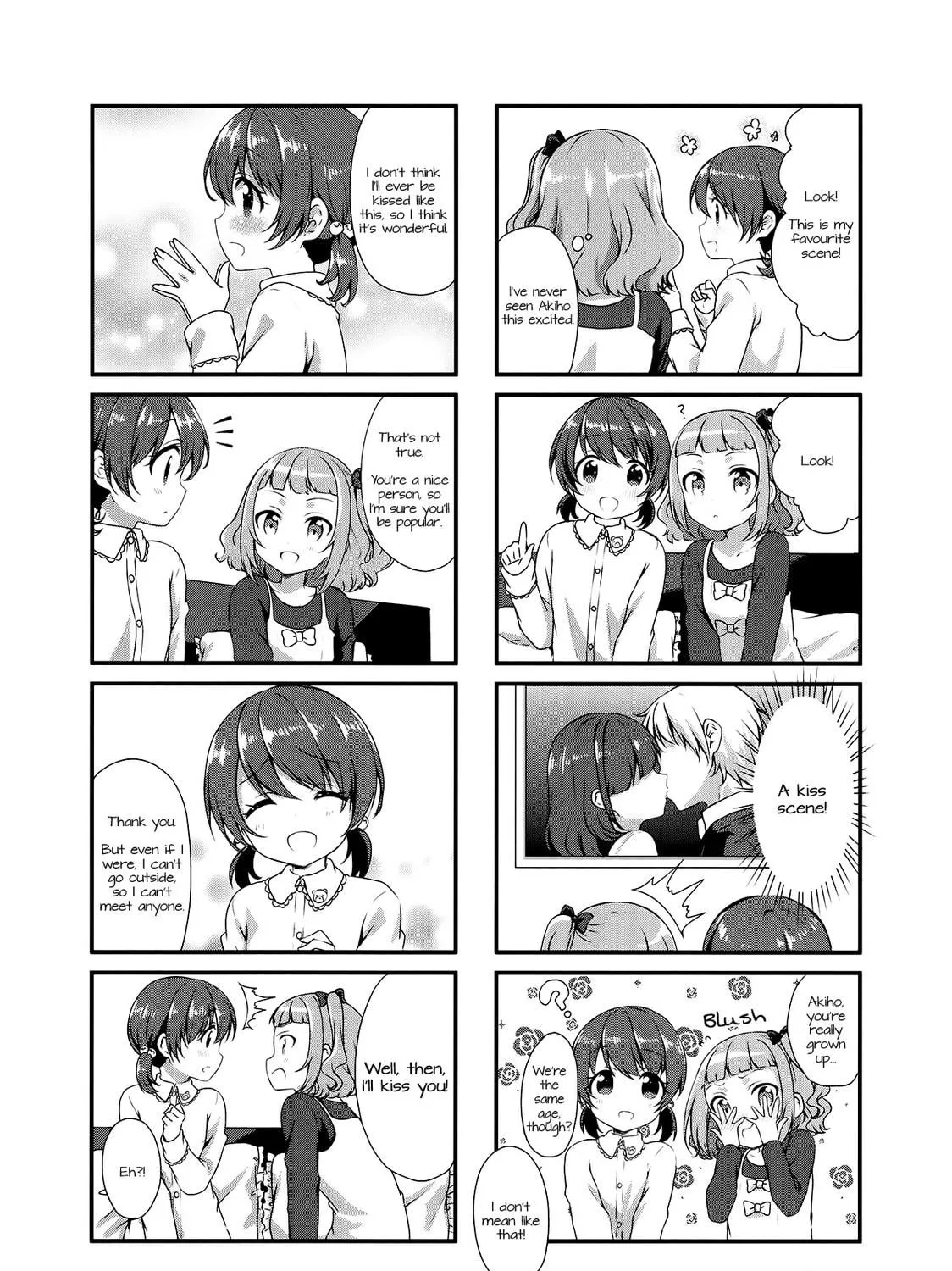 Swap ⇔ Swap Chapter 19 page 11 - 